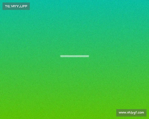 海纳：迪德里希离任为拜仁职务划分提供更清晰机会