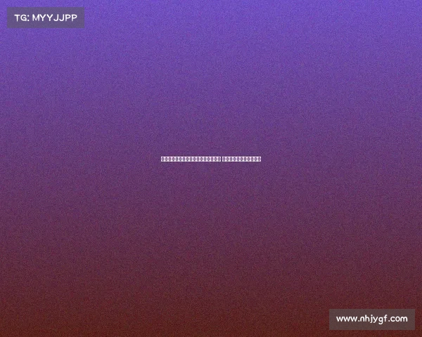 猛龙官方社媒晒照祝英格拉姆生日快乐 庆祝球员成长与辉煌时刻