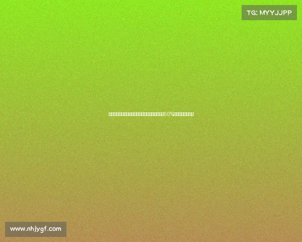 皇马与那不勒斯就古铁雷斯转会谈判达成初步协议50%分成方案浮出水面