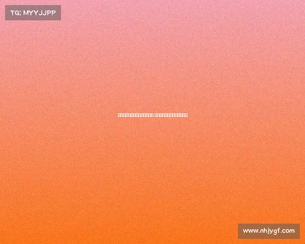 达万恩加德乌缺席国安赛前训练 明日国安或迎双外援出战挑战