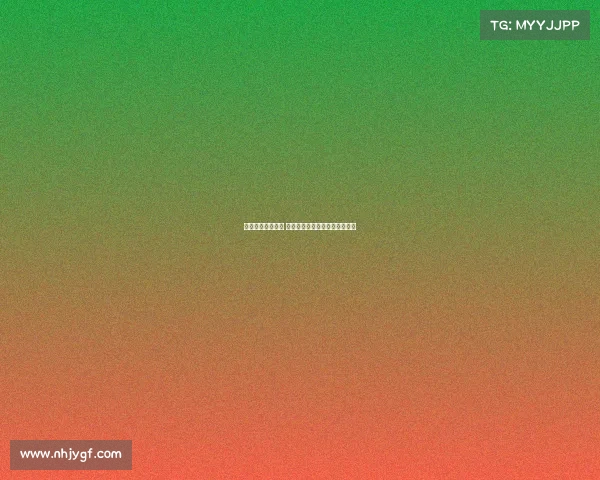 德甲赛季激战正酣 球队实力对决引发全球球迷热议