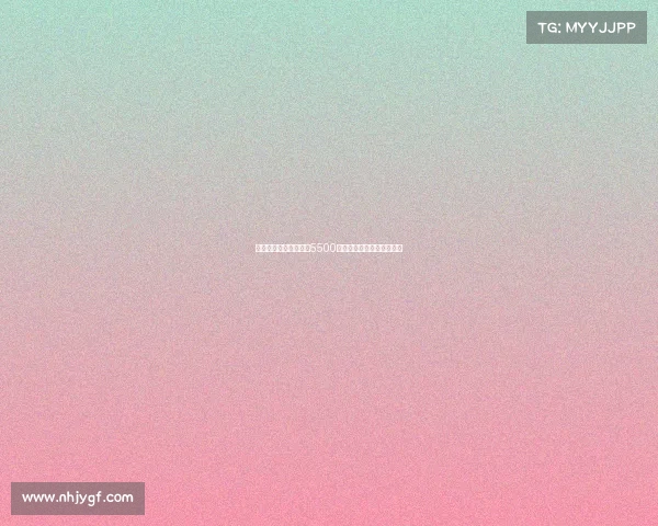 拜仁为沃尔特马德报价5500万欧及二转遭斯图加特拒绝