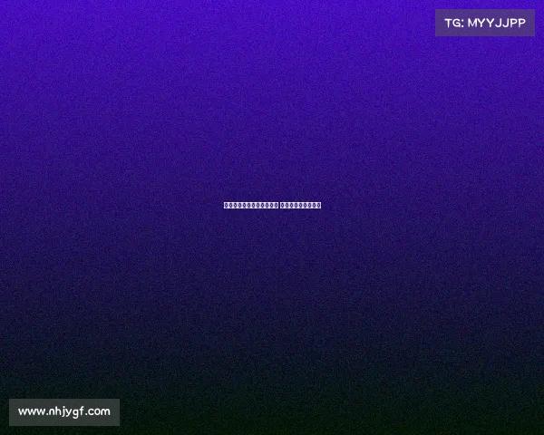 朱辰杰：球队仍有提升空间 处理球应更简洁高效