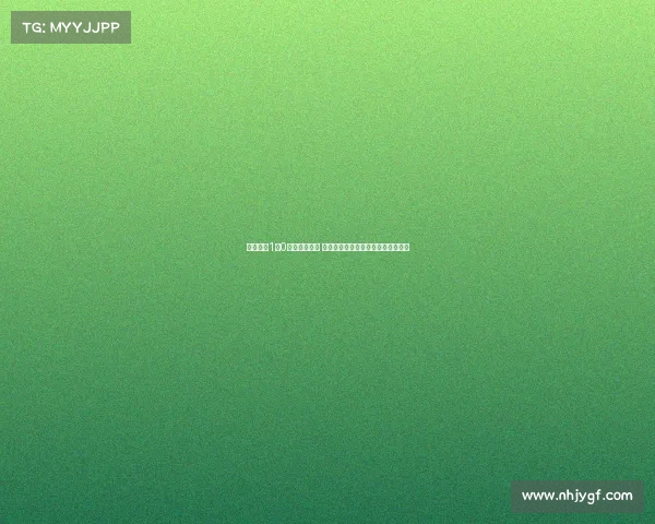 玉昆主场1比0力克十人海牛 徐宏杰制胜宋文杰染红创造队史首胜