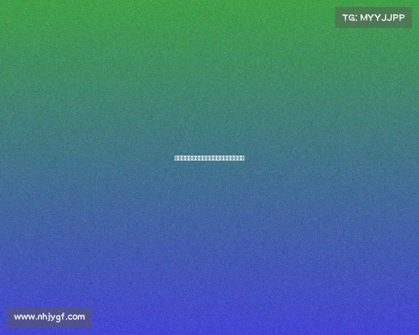 皇马中场充满力量与活力但缺少真正的指挥官