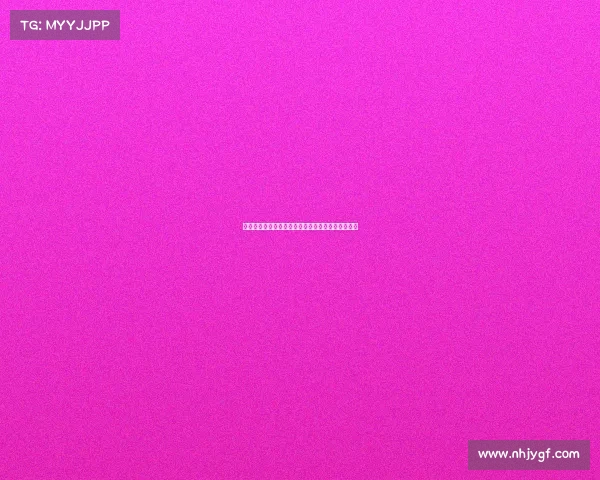 胡明轩亚洲杯归来后未参与广东队训练暂时调整状态